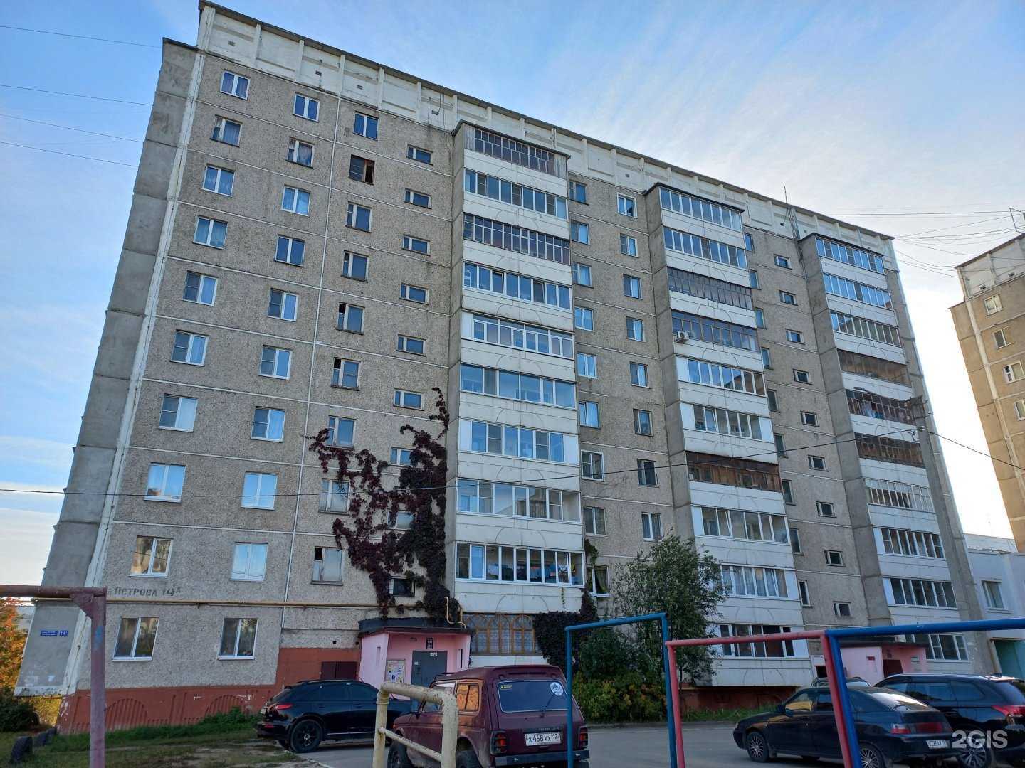 Отзывы на компанию Интерфарм в Йошкар-Оле c фото - фотография 2 из 2