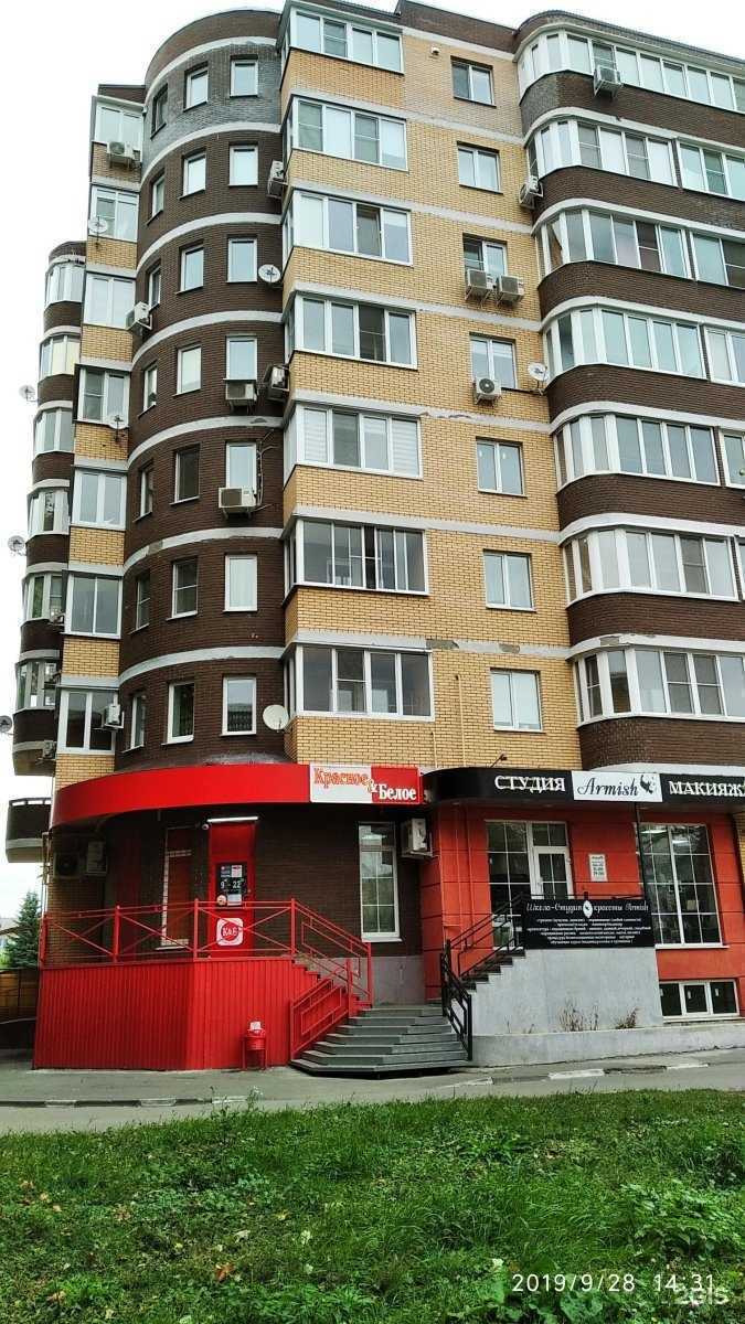 Отзывы на компанию Парикмахерский кабинет в Новомосковске c фото - фотография 2 из 2