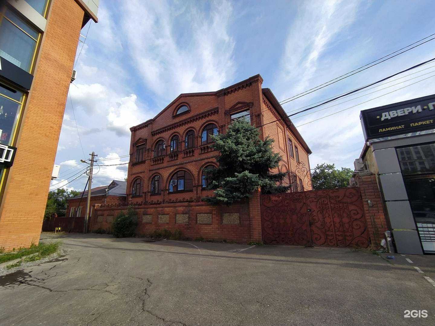 Отзывы на компанию Сердце города  в Краснодаре c фото - фотография 2 из 2