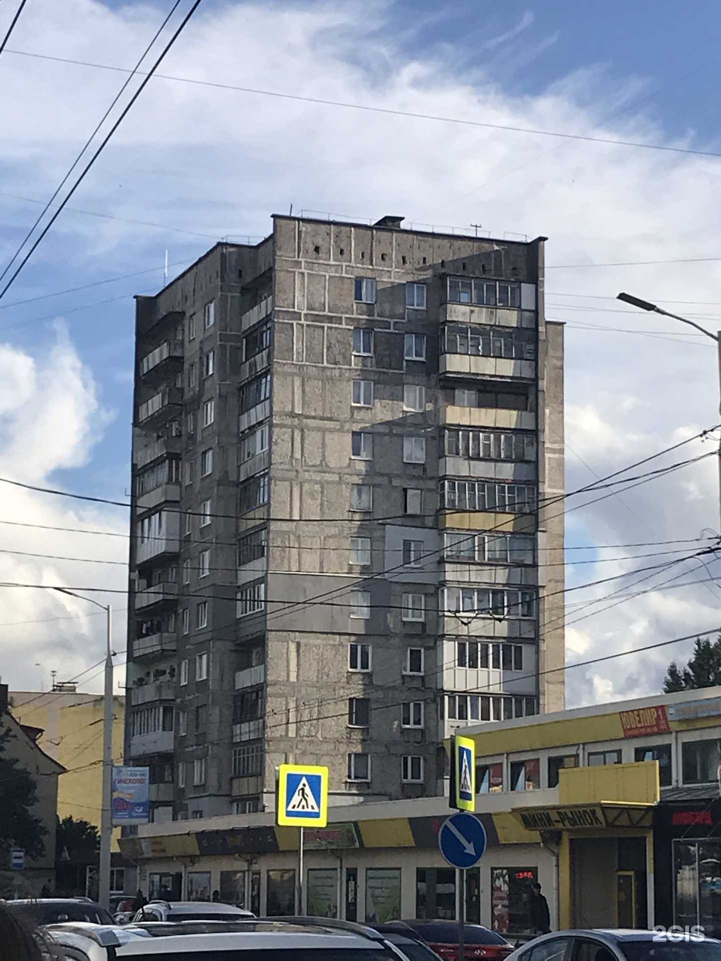 Отзывы на компанию ArS-Studio в Калининграде c фото - фотография 2 из 2