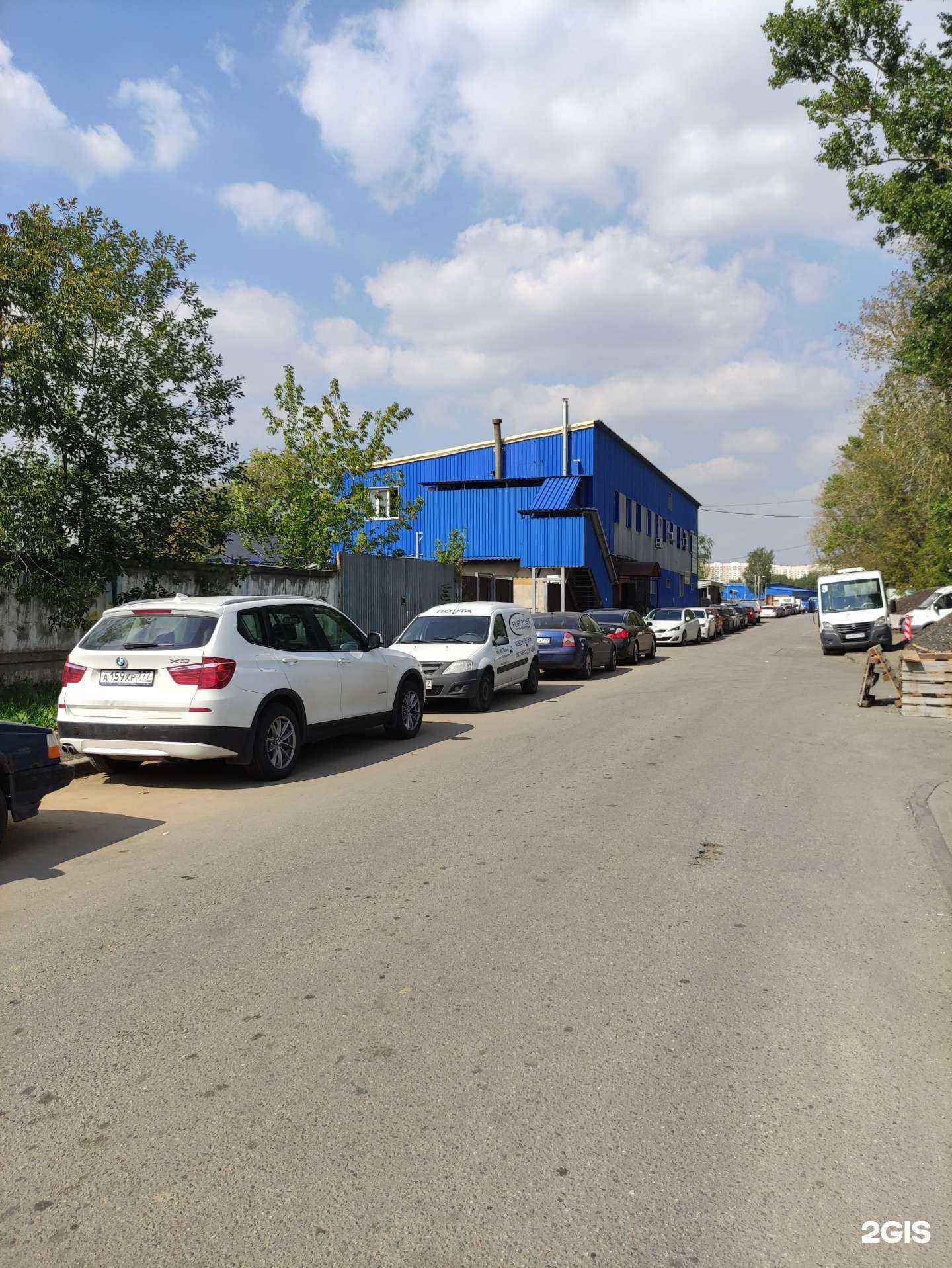 Отзывы на компанию Евробриз в Долгопрудном c фото - фотография 2 из 2