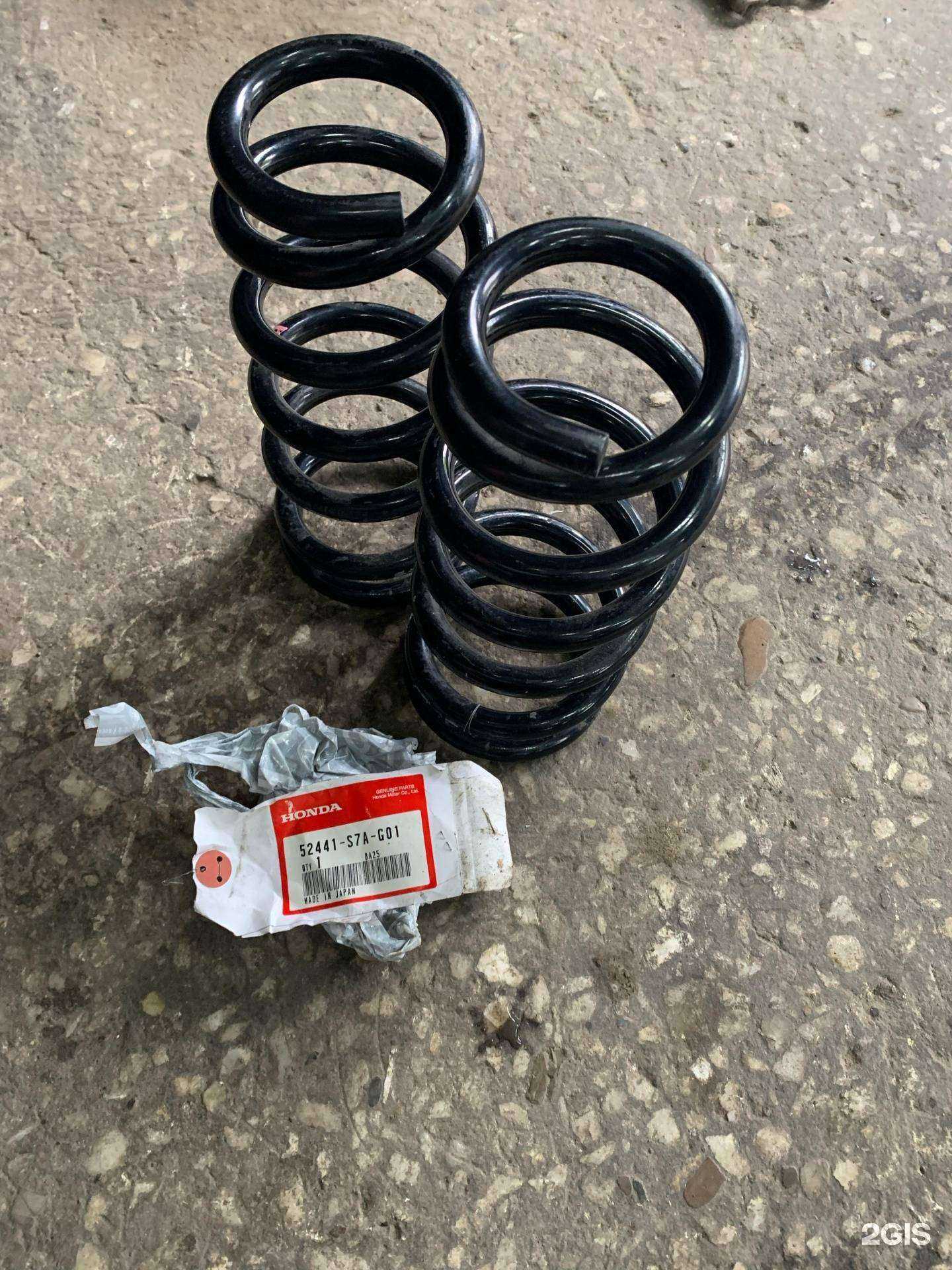 Отзывы на компанию Exist.ru в Хабаровске c фото