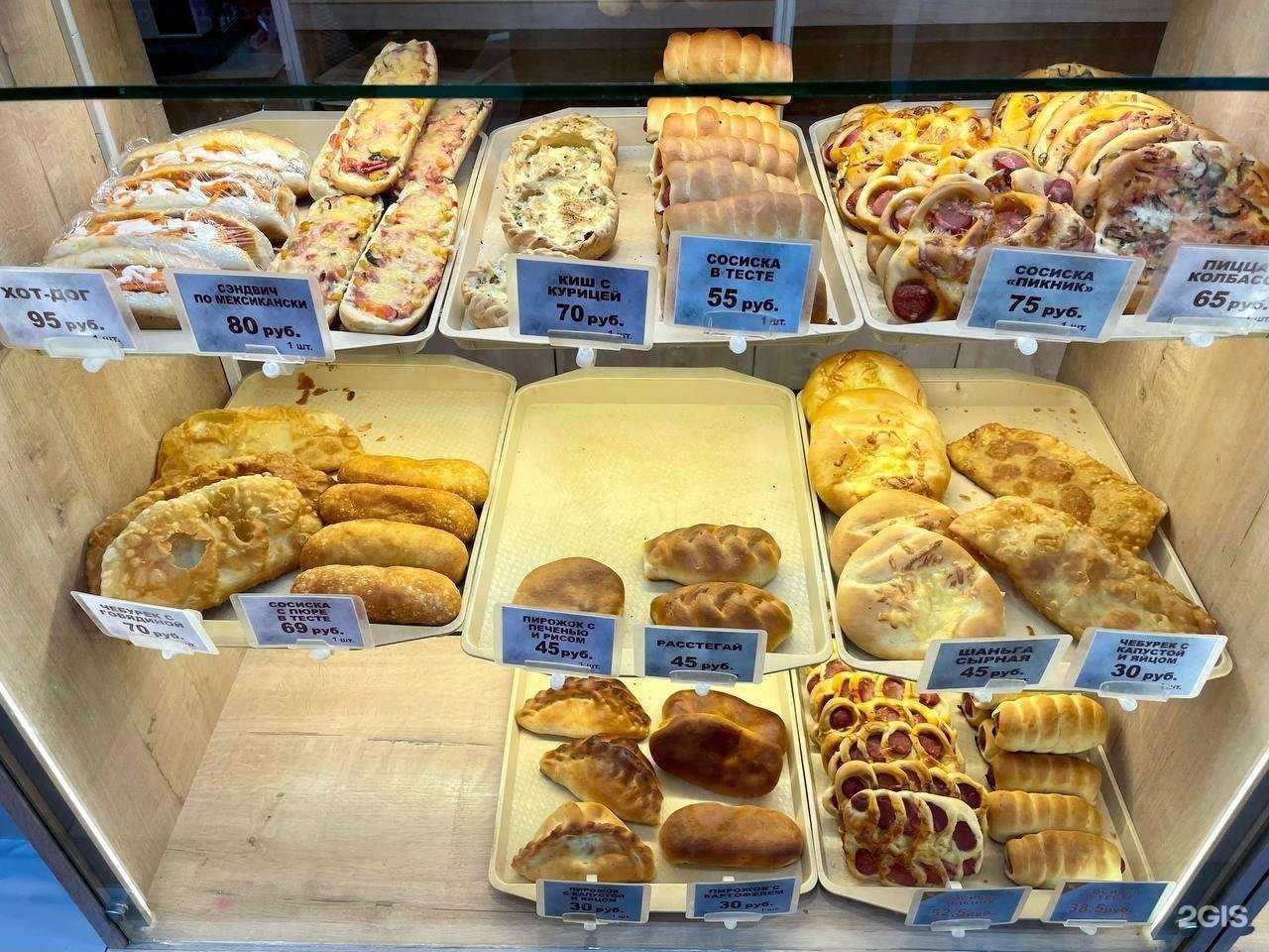 Отзывы на компанию Печка в г. Уфа c фото