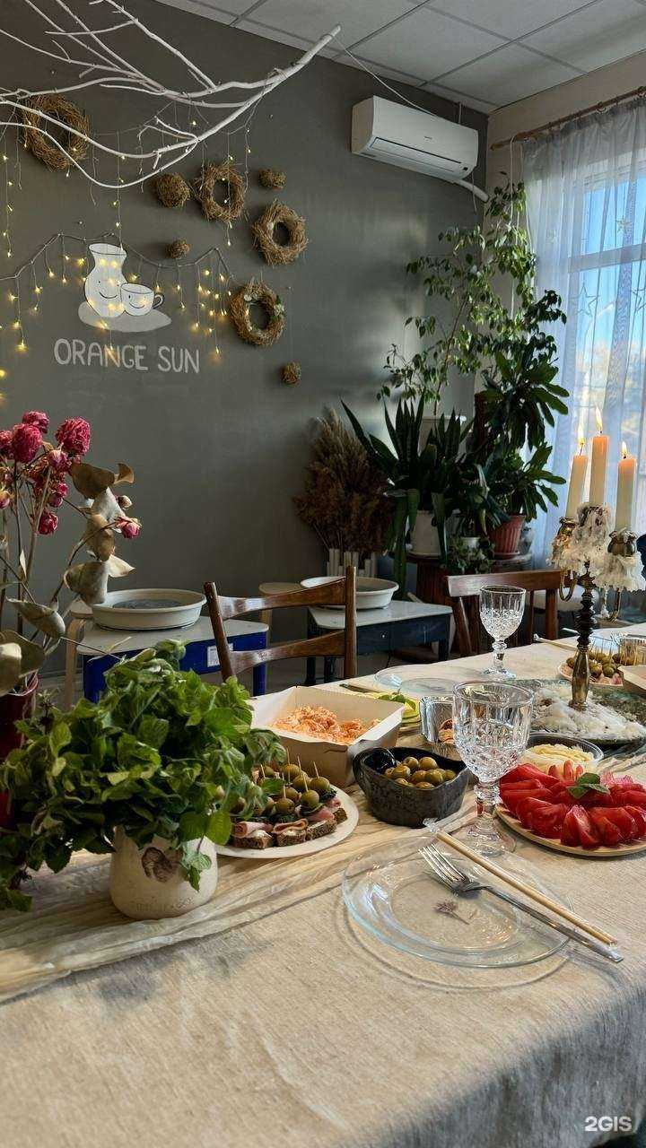 Отзывы на компанию Оранжевое солнце в Оренбурге c фото