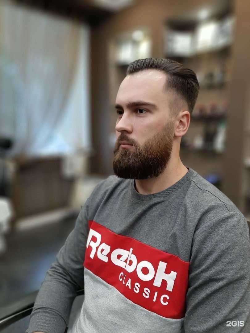 Отзывы на компанию BlackWood в Ярославле c фото