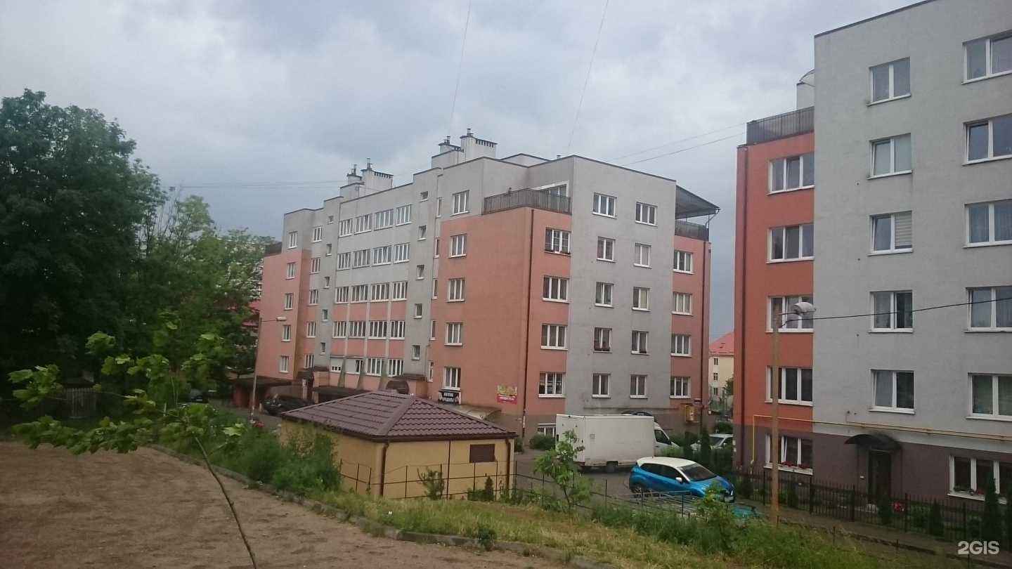 Отзывы на компанию Кабинет эпиляции и массажа в Калининграде c фото - фотография 2 из 2