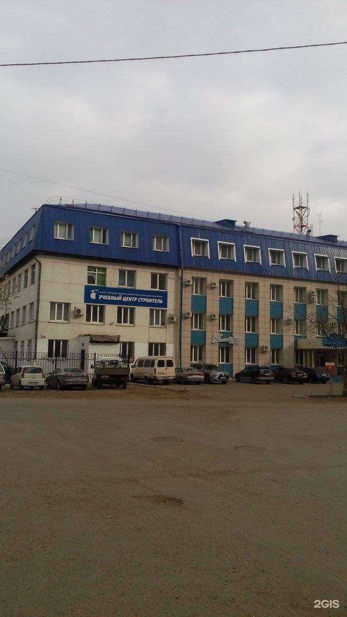 Отзывы на компанию Арсо в Иркутске c фото - фотография 2 из 2