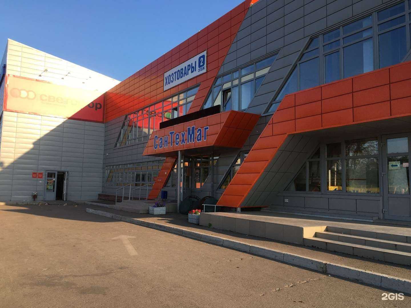 Отзывы на компанию PRO Запчасти в г. Уфа c фото