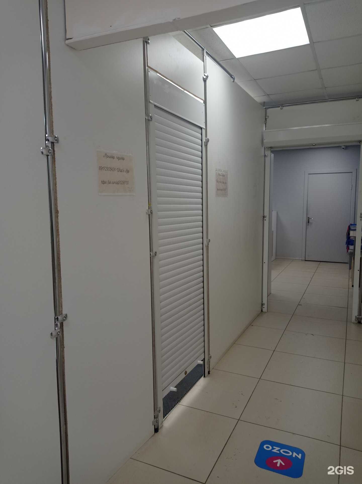 Отзывы на компанию Маникюрный кабинет в Набережных Челнах c фото