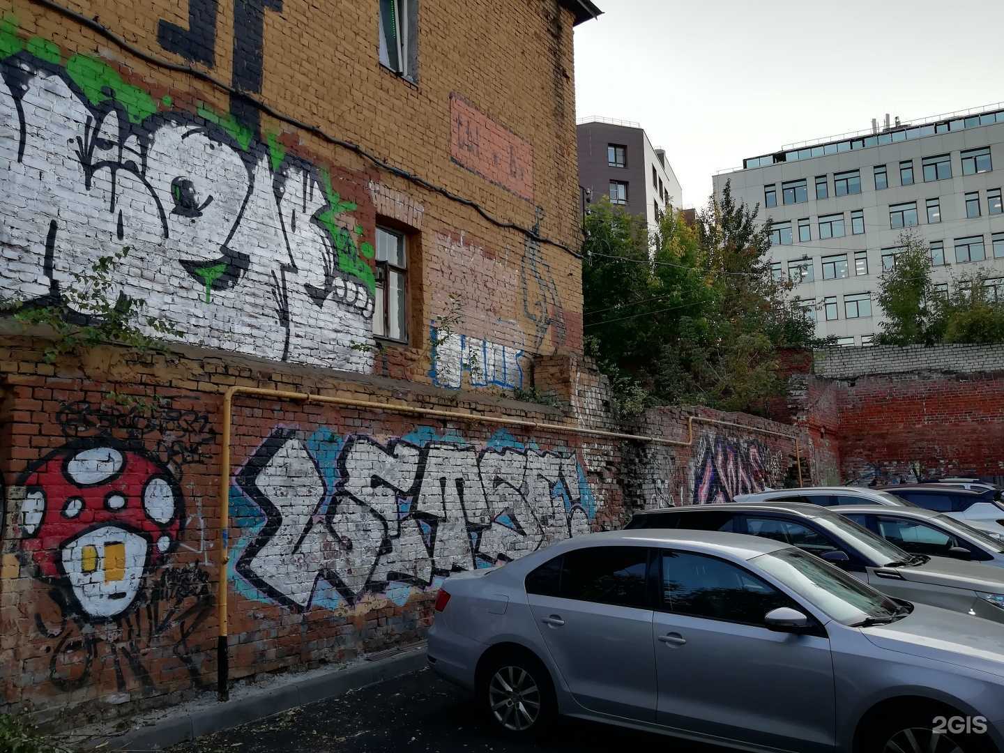 Отзывы на компанию Винтажчная в Нижнем Новгороде c фото - фотография 2 из 2