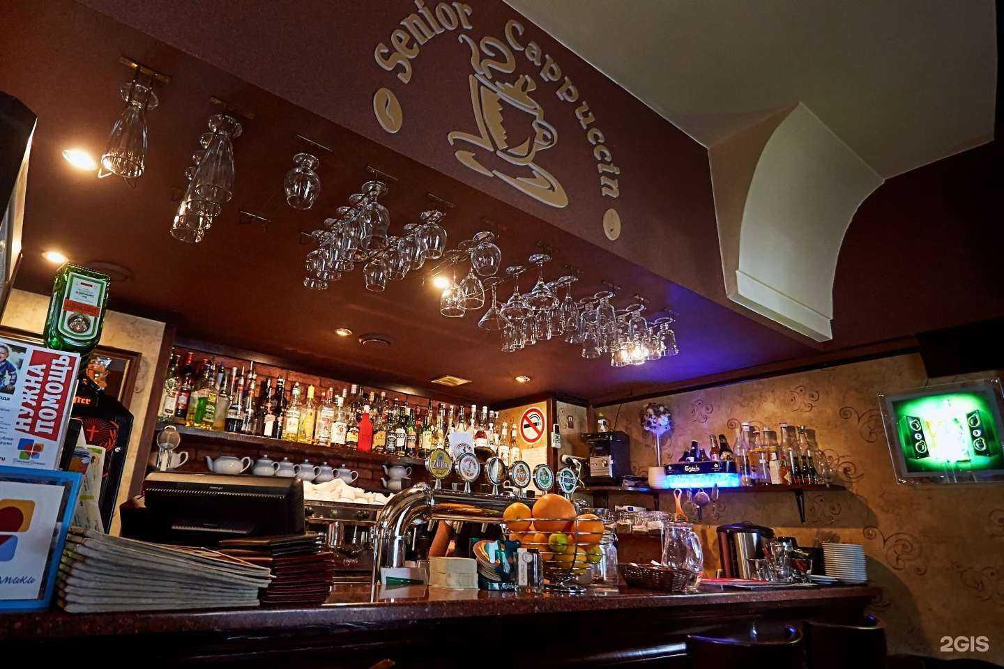 Отзывы на компанию Senior Cappuccin в Калуге c фото