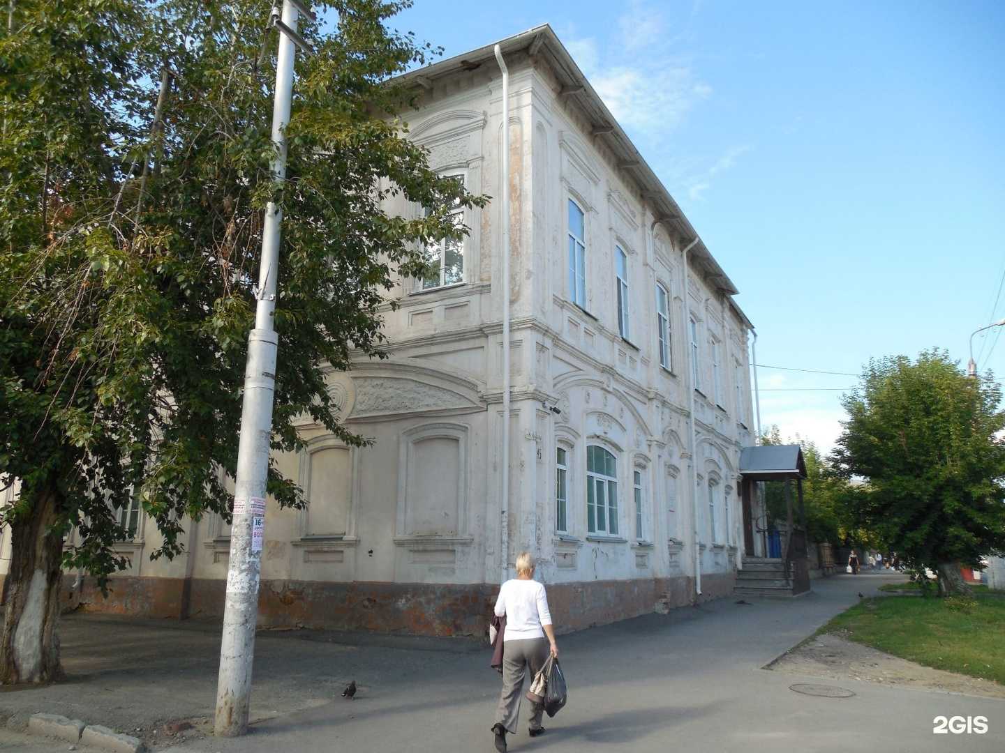 Отзывы на компанию Центр технического контроля и качества дорожных работ в Кургане c фото