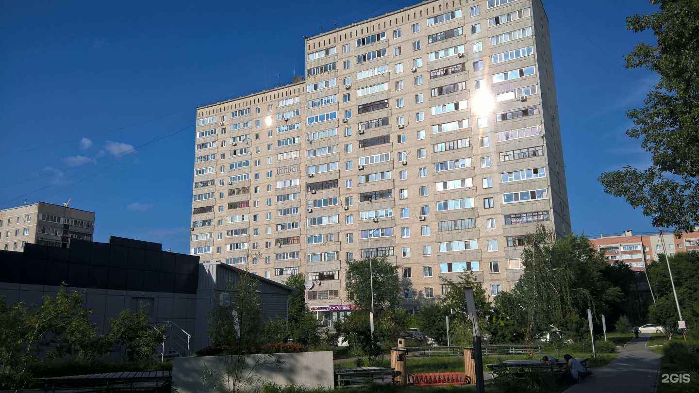 Отзывы на компанию МУЖИКИ ПРО в Тюмени c фото - фотография 2 из 2