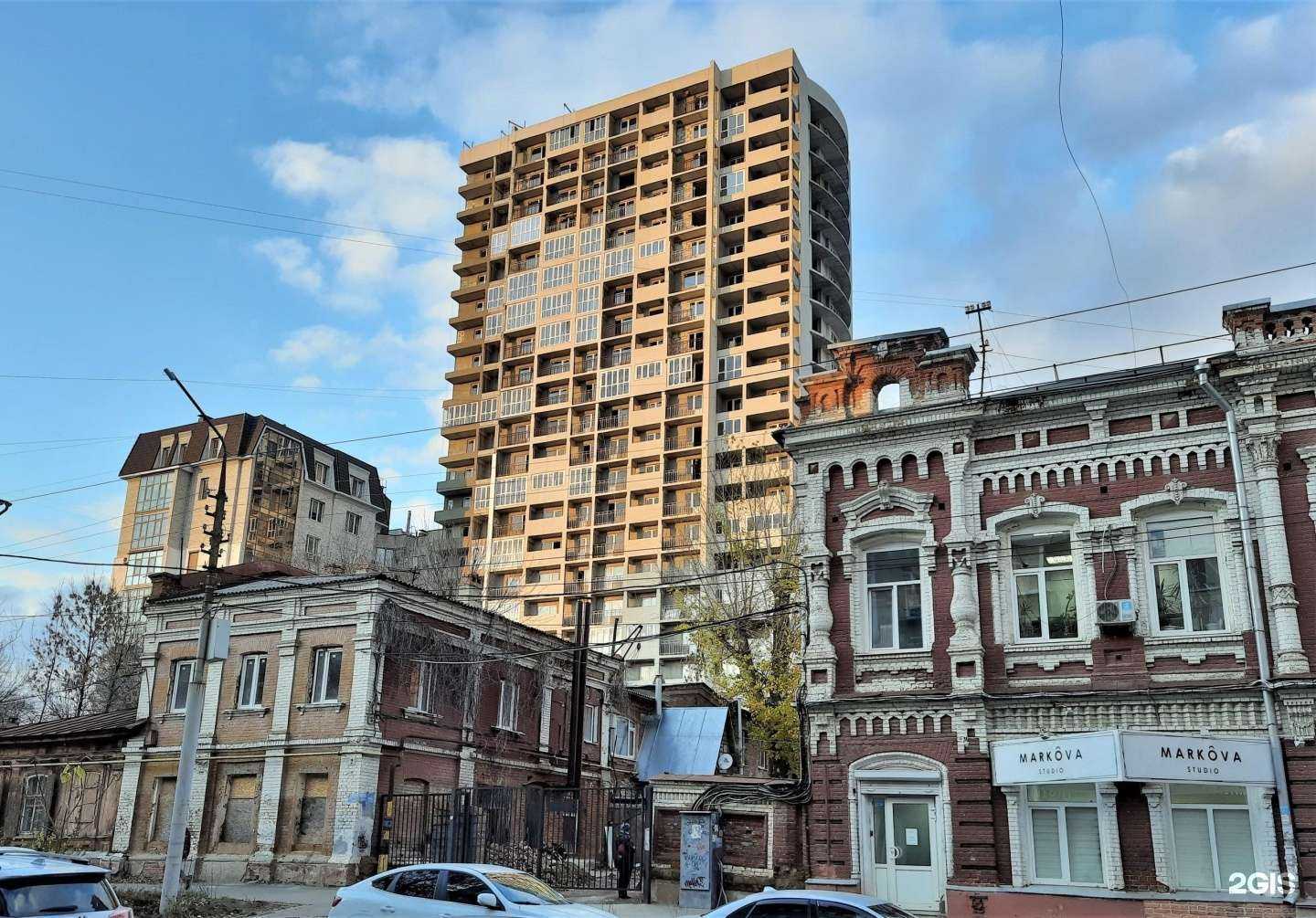 Отзывы на компанию Бюро Текстиля by Liliyanec в Саратове c фото - фотография 2 из 2