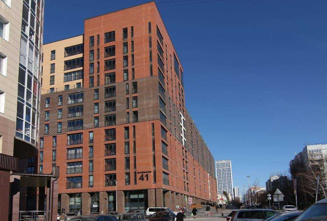 Отзывы на компанию Брусника. Квартал на Декабристов в Новосибирске c фото - фотография 2 из 2