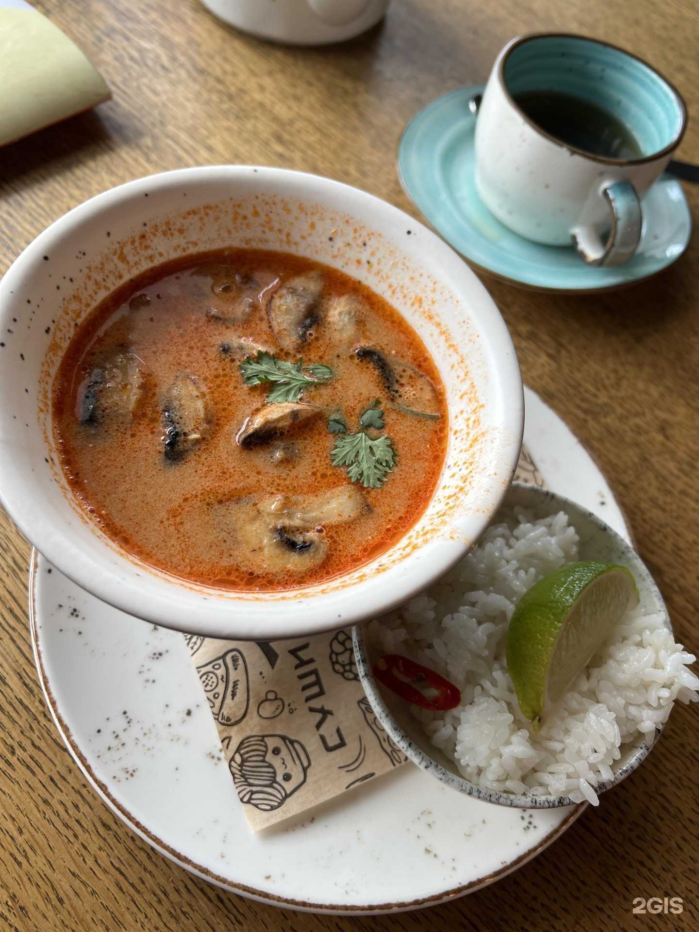 Отзывы на компанию Суши House в Нижнекамске c фото - фотография 2 из 2