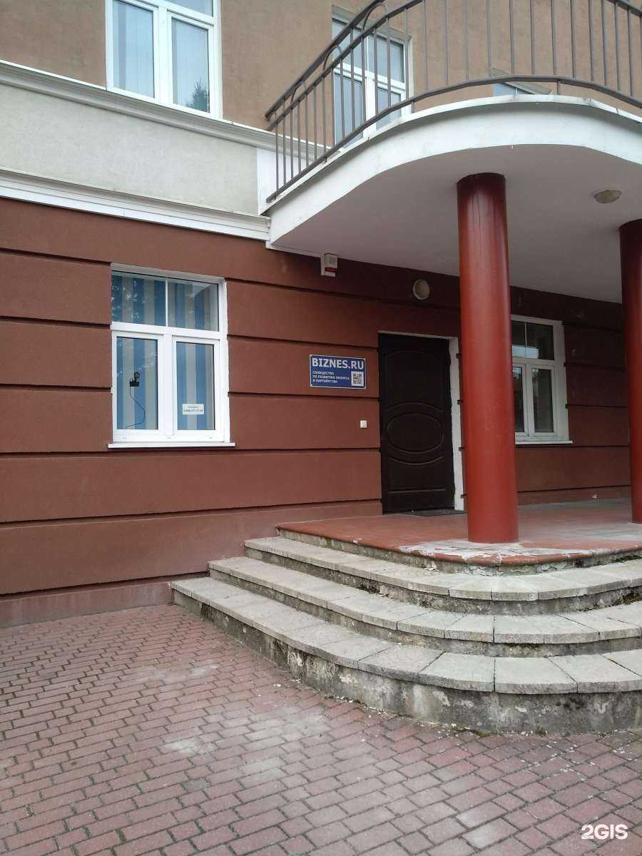 Отзывы на компанию Biznes.ru в г. Гурьевск c фото