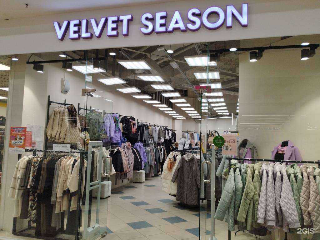 Отзывы на компанию Velvet Season в г. Екатеринбург c фото