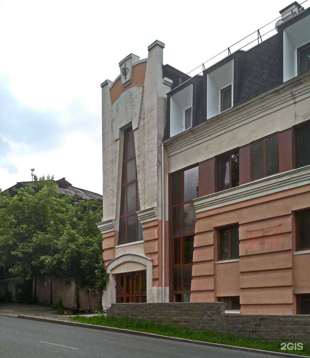 Отзывы на компанию Адвокатский кабинет Шихова Е.А. в Томске c фото