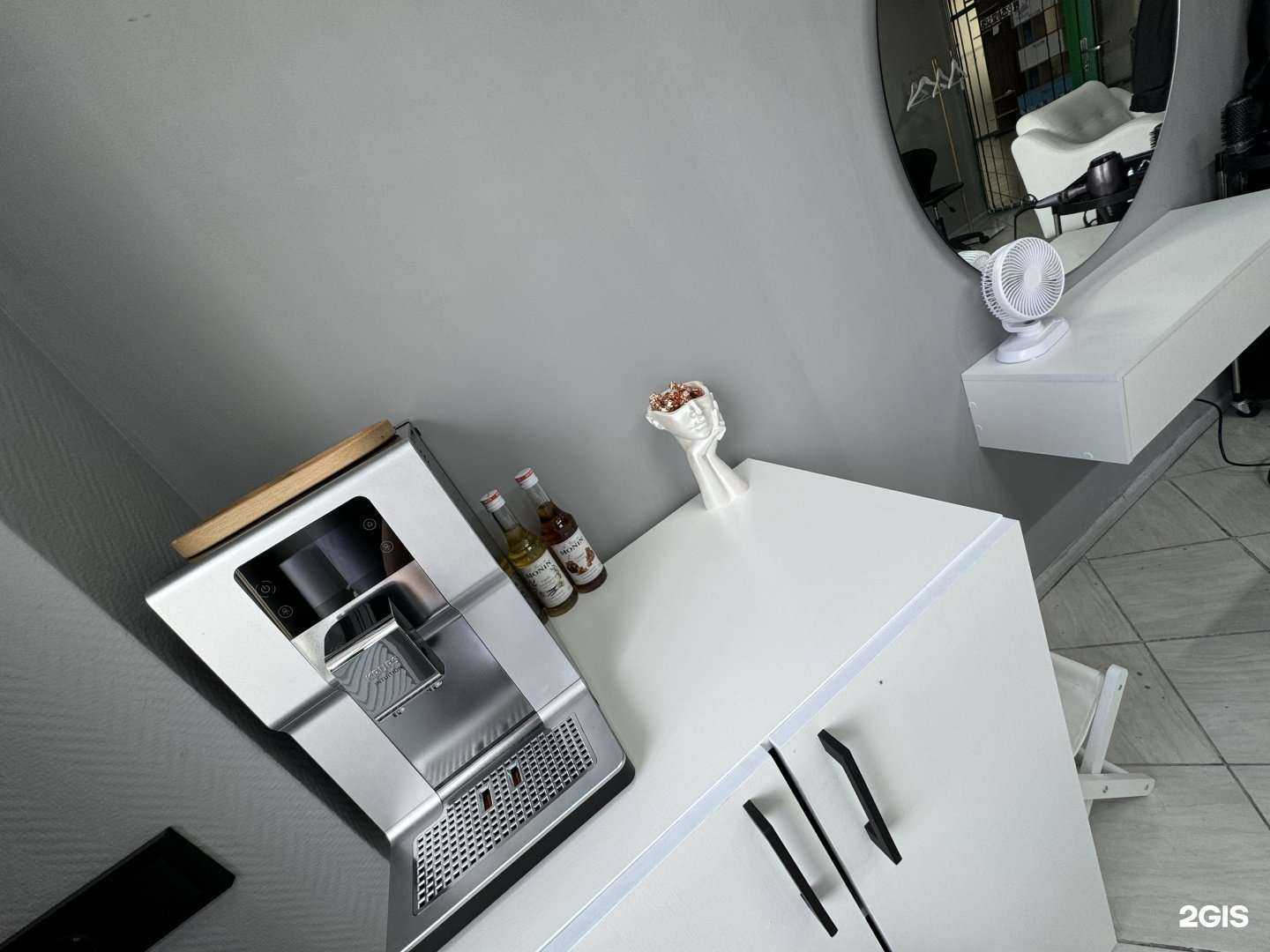 Отзывы на компанию Keratin Gold в Норильске c фото