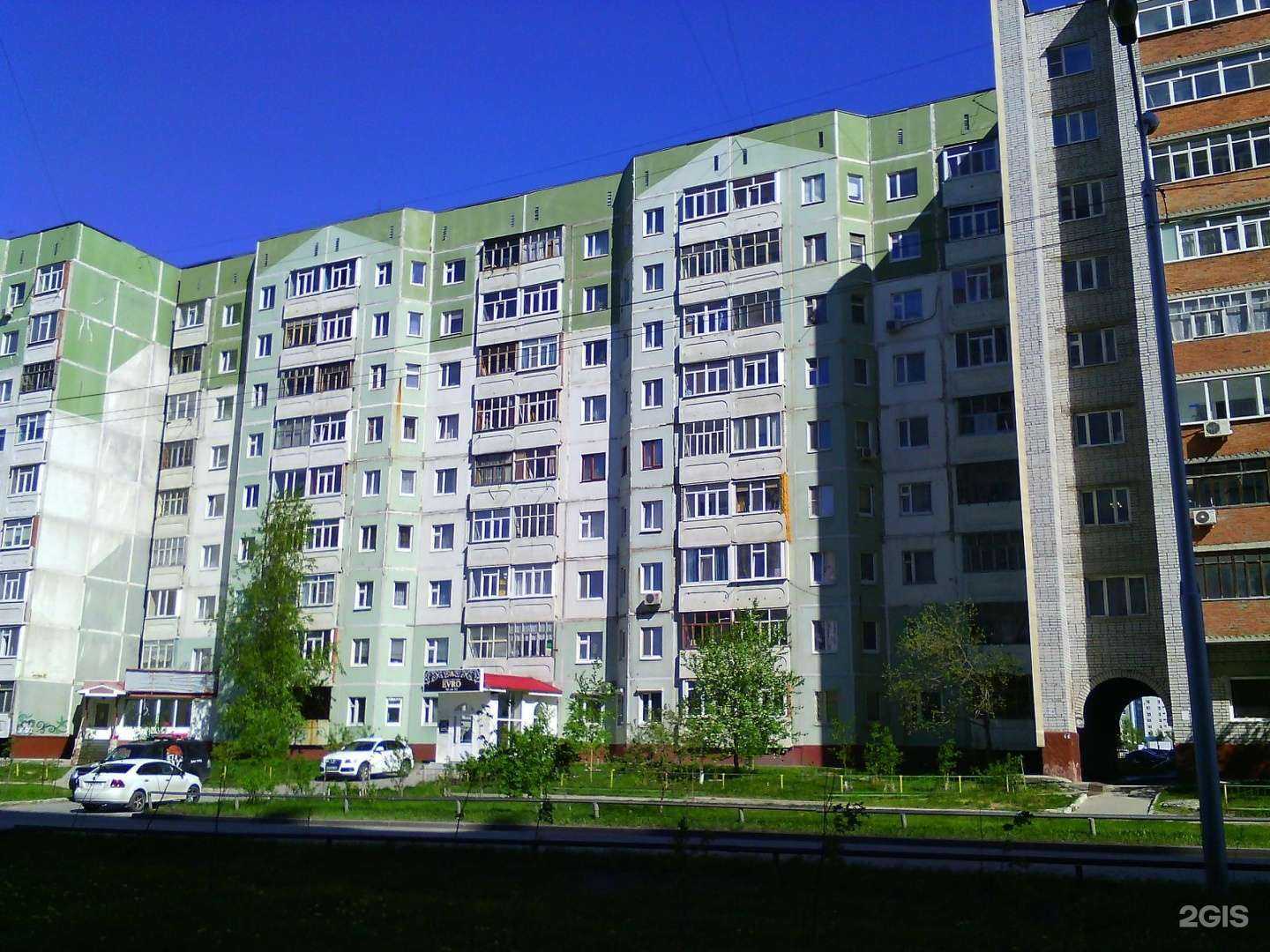 Отзывы на компанию Как дома в Нижневартовске c фото