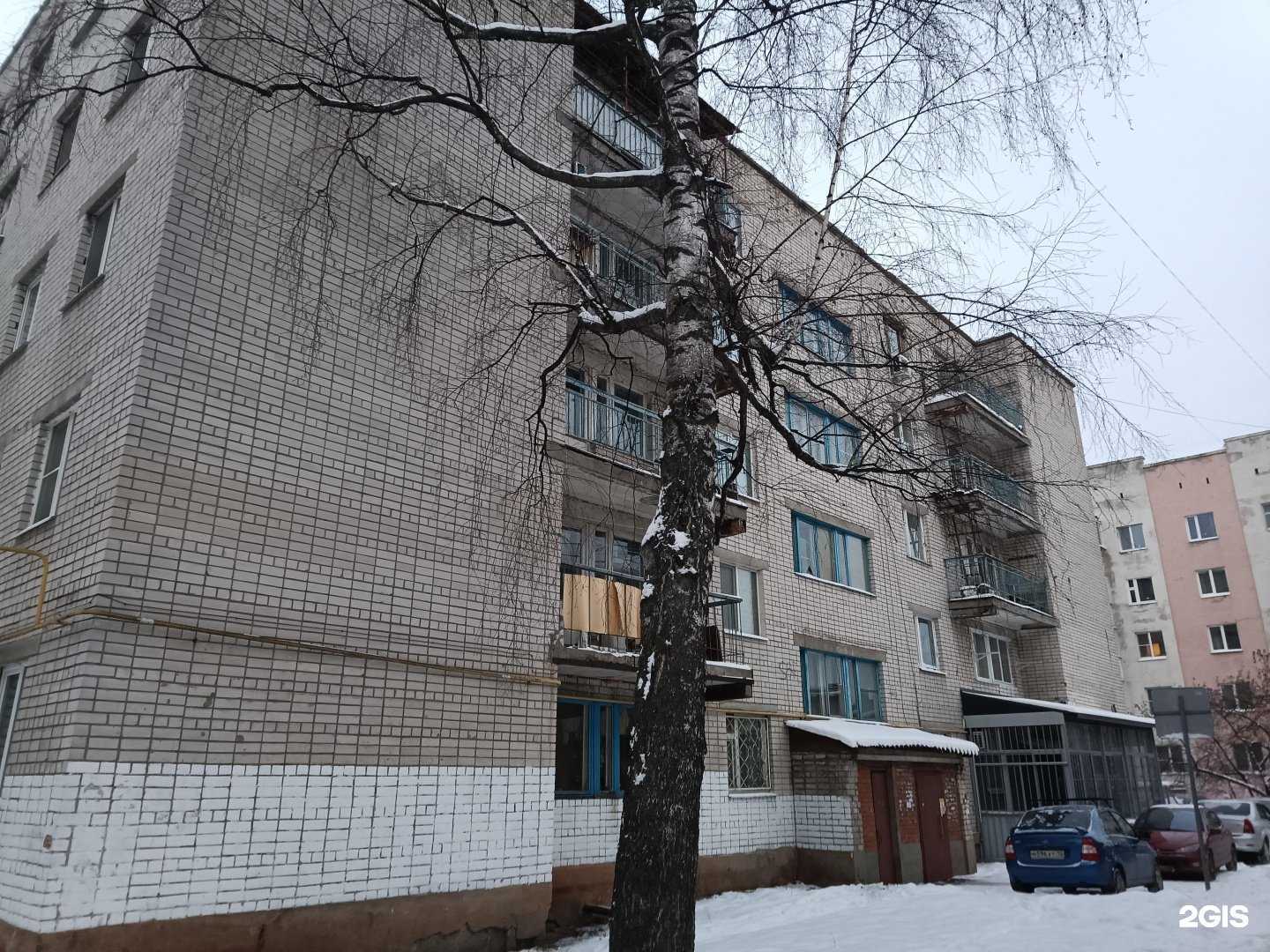 Отзывы на компанию Бастет в Йошкар-Оле c фото - фотография 2 из 2