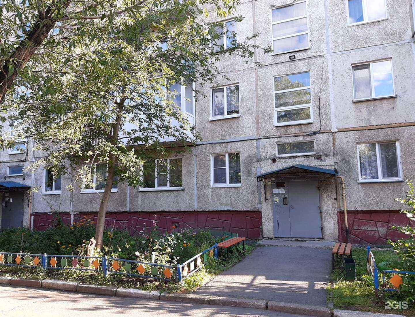 Отзывы на компанию Элси в Омске c фото - фотография 2 из 2