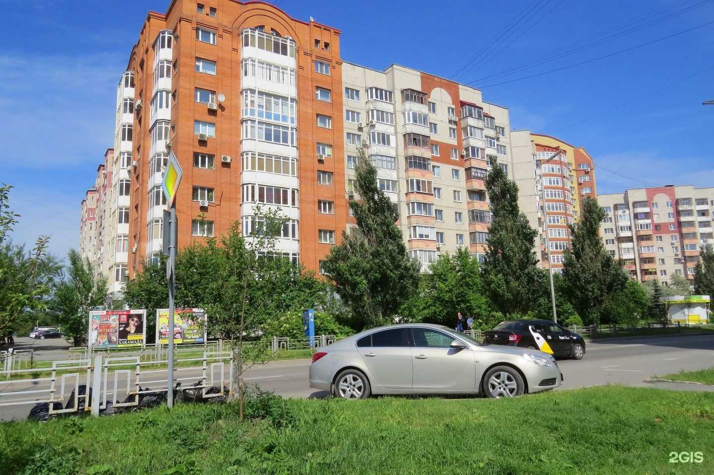 Отзывы на компанию Хет-трик в Тюмени c фото - фотография 2 из 2