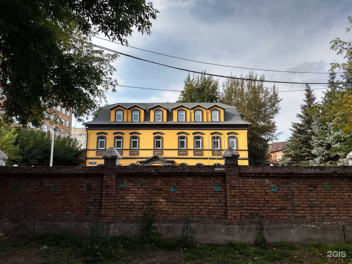 Отзывы на компанию Красноярский крематорий в Красноярске c фото - фотография 2 из 2