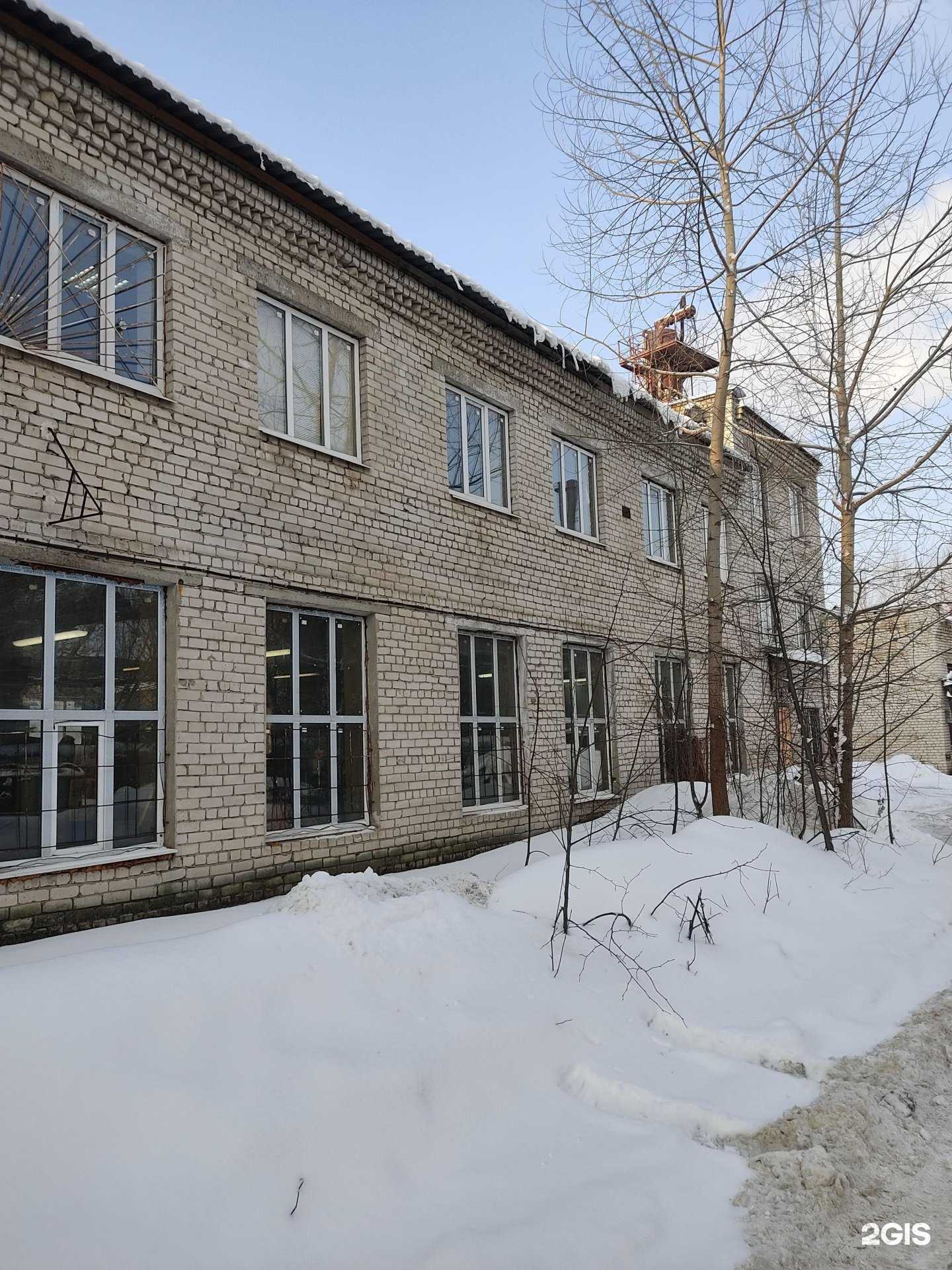 Отзывы на компанию Термит в Нижнем Новгороде c фото - фотография 2 из 2