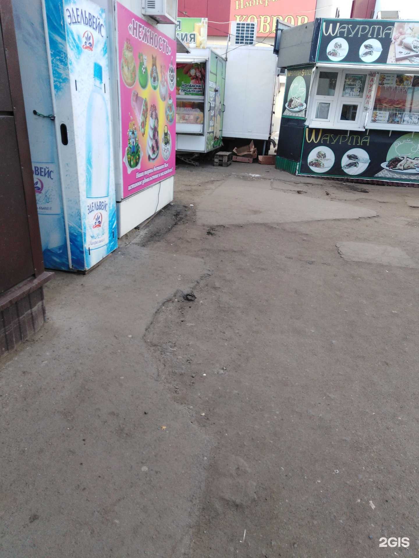 Отзывы на компанию Нежность в Тамбове c фото