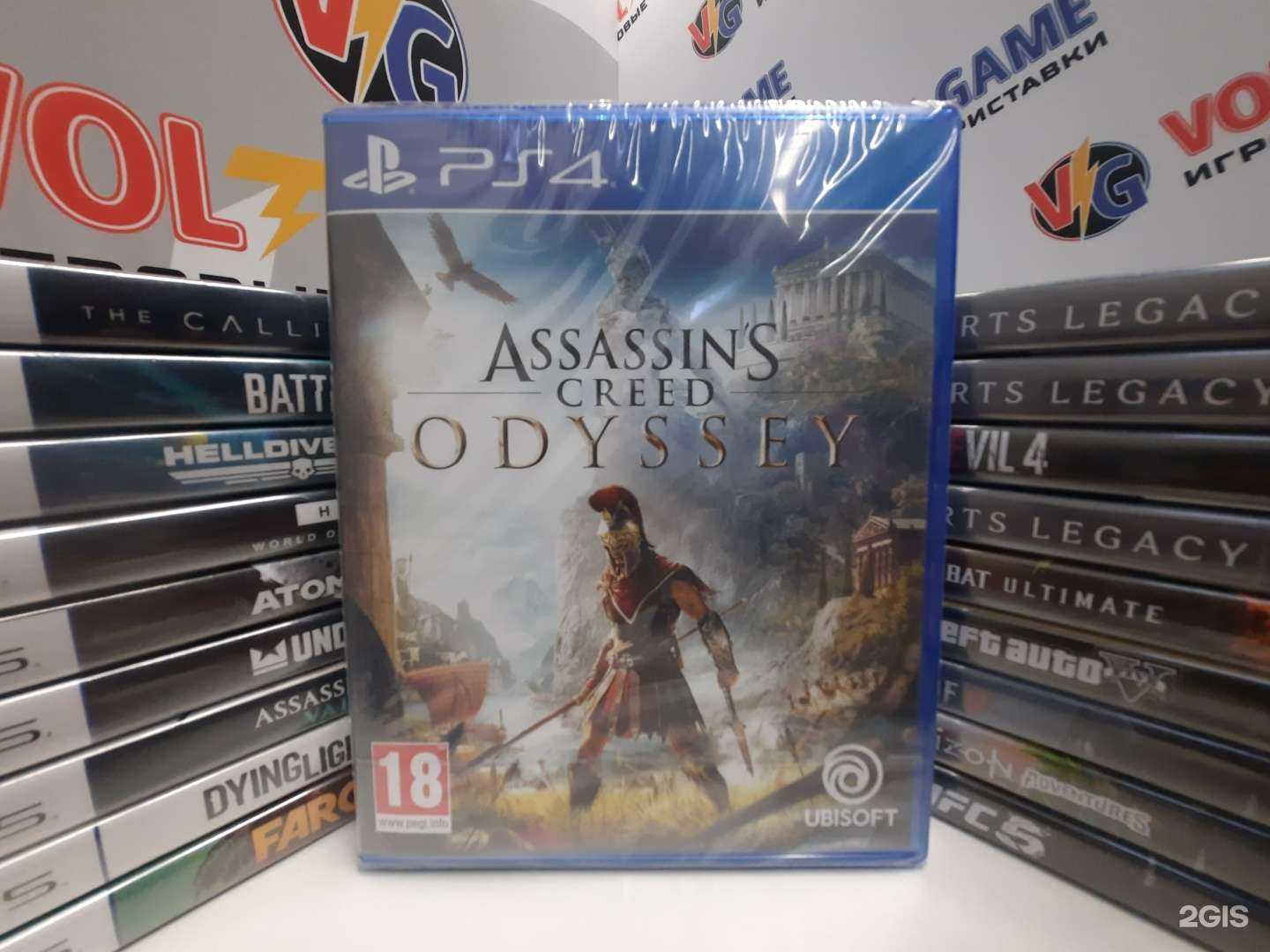 Отзывы на компанию VoltGame в г. Тюмень c фото