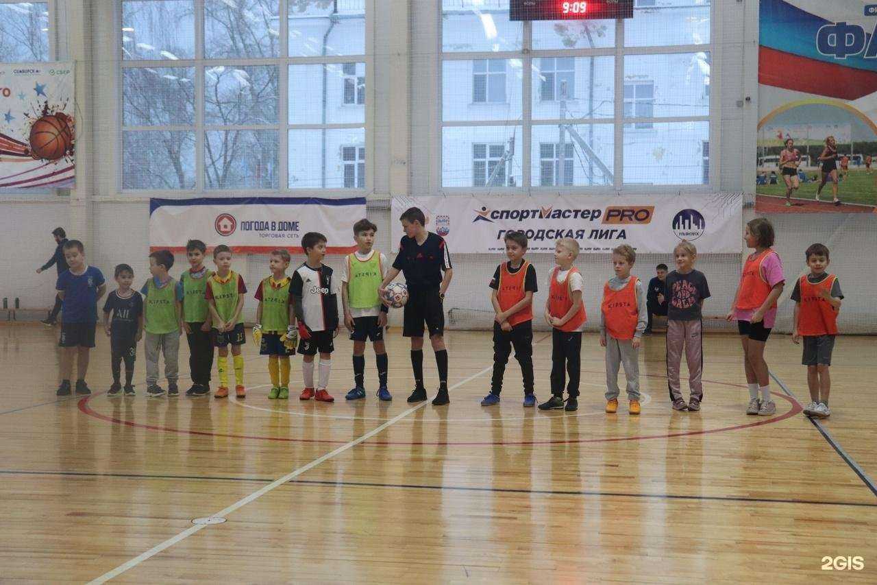 Отзывы на компанию Импульс в Ульяновске c фото