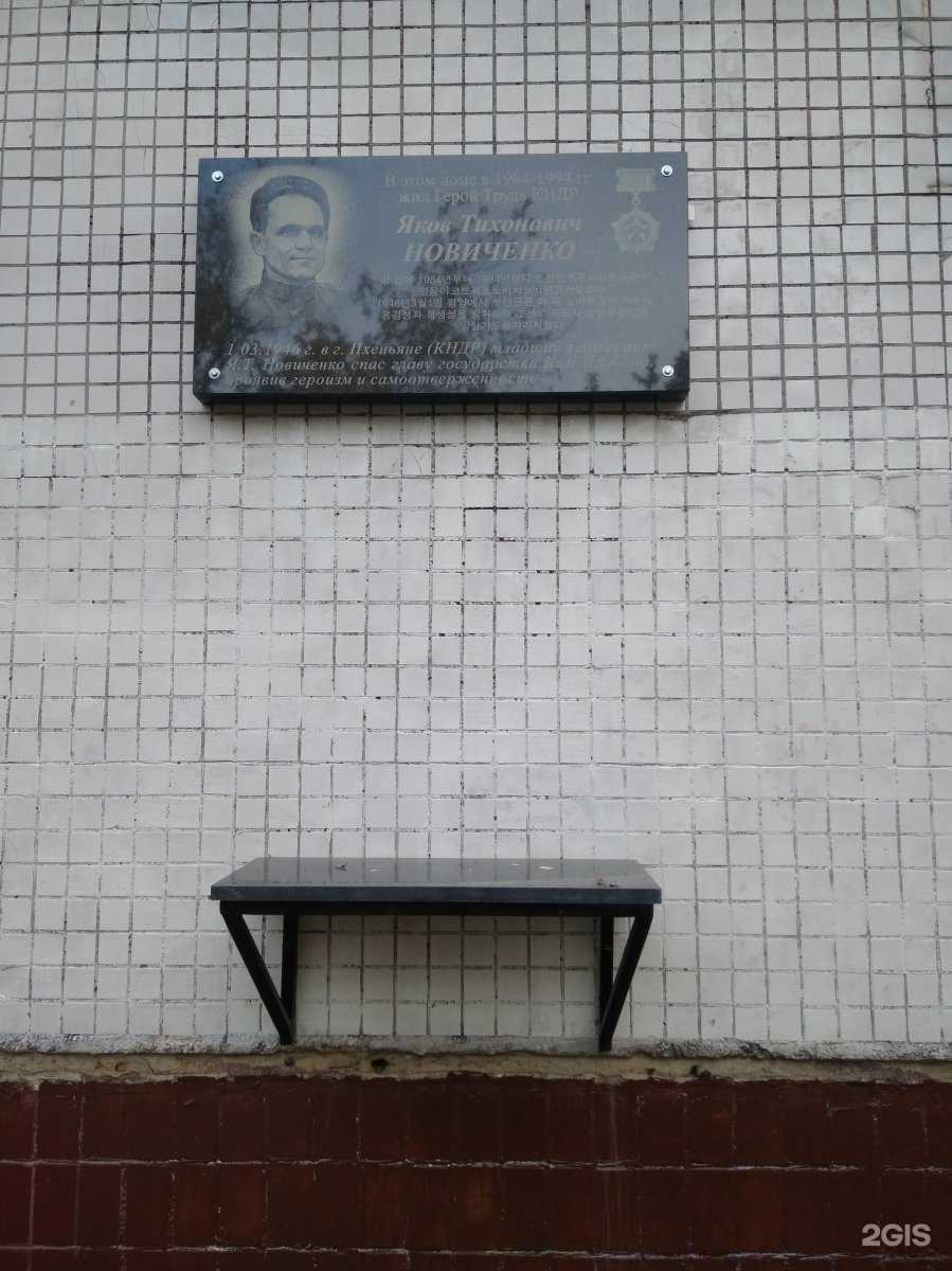 Отзывы на компанию Мясозавр в Новосибирске c фото - фотография 2 из 2