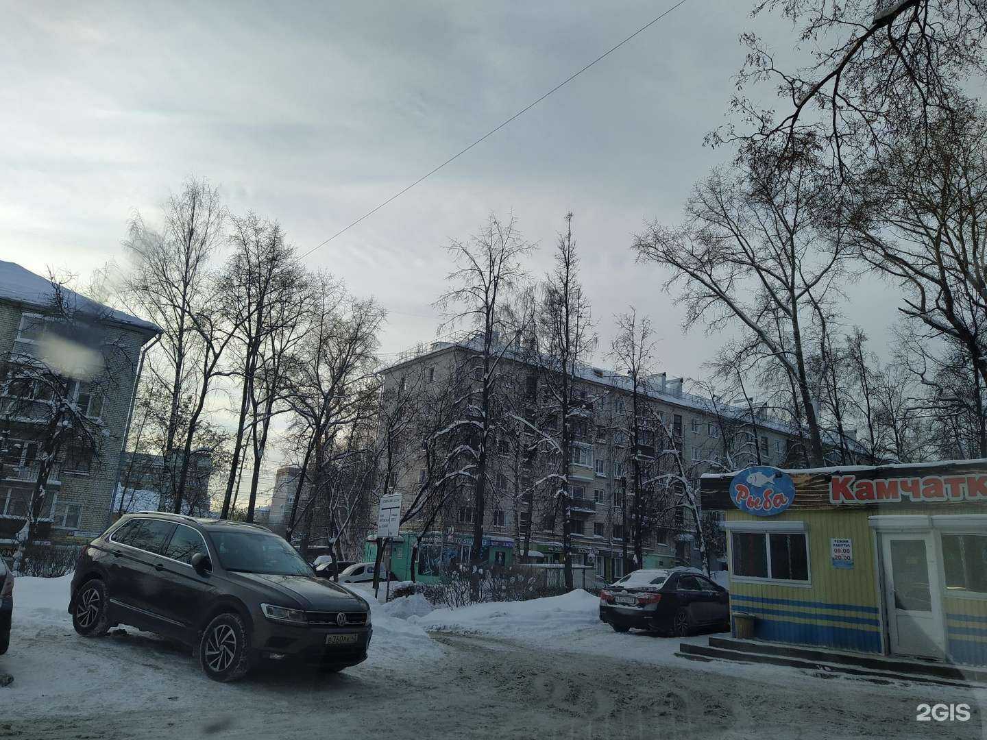 Отзывы на компанию Auto-start 43 в Кирове c фото - фотография 2 из 2