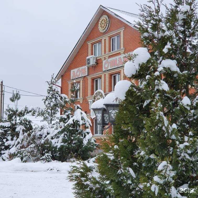 Отзывы на компанию Колесо в Смоленске c фото