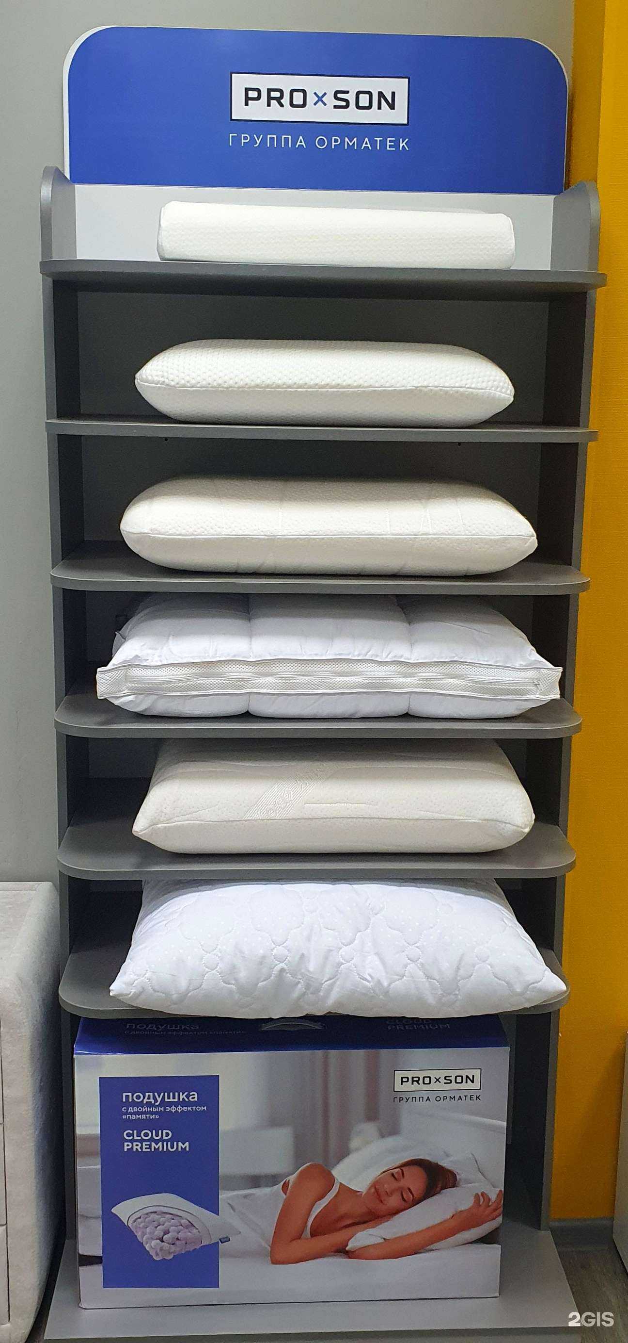 Отзывы на компанию Орматек в Комсомольске-на-Амуре c фото