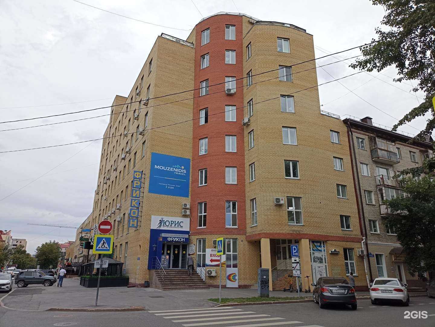 Отзывы на компанию Аутсорсинг плюс в Тюмени c фото - фотография 2 из 2