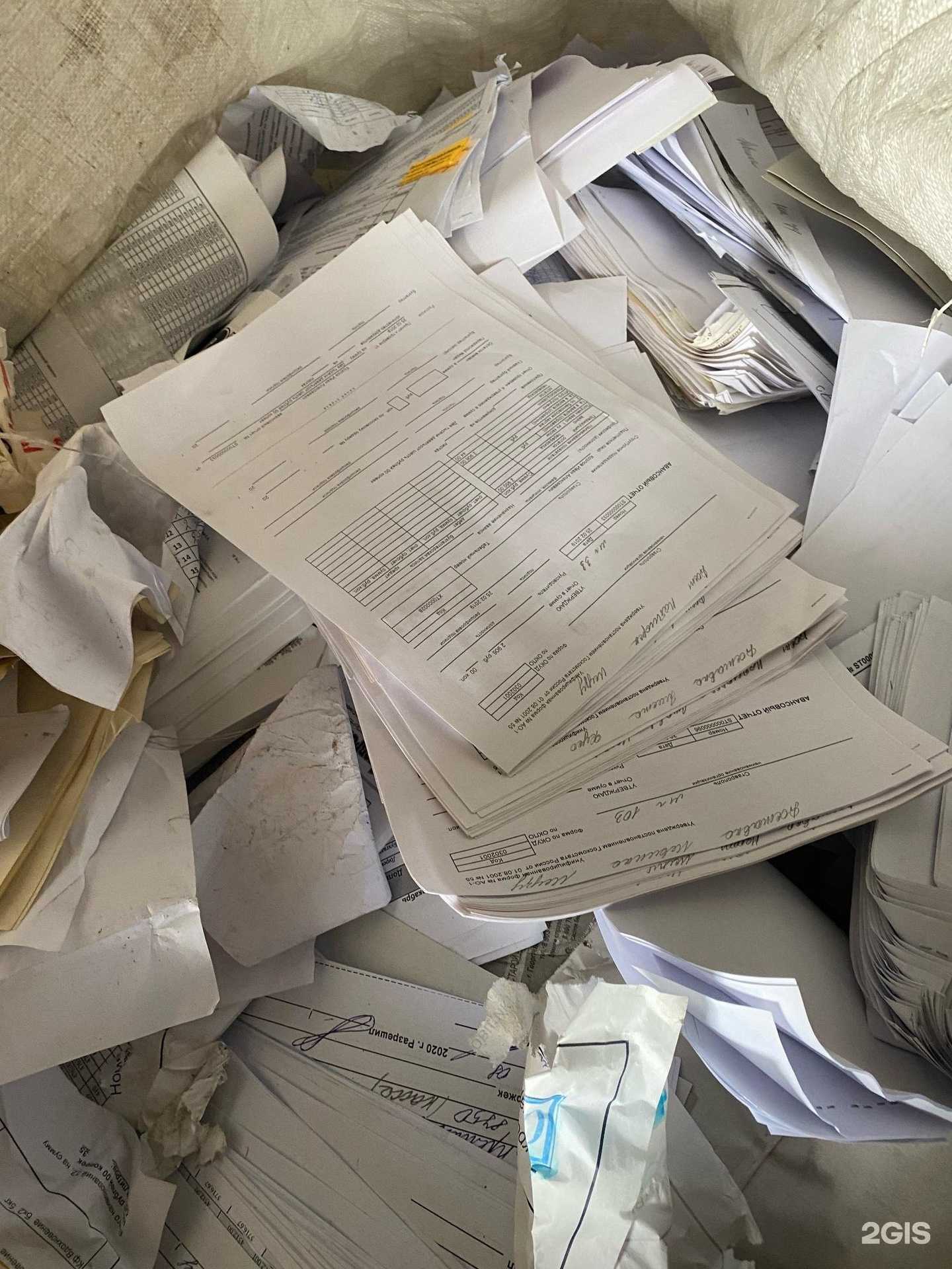 Отзывы на компанию Пункт приема в Ставрополе c фото