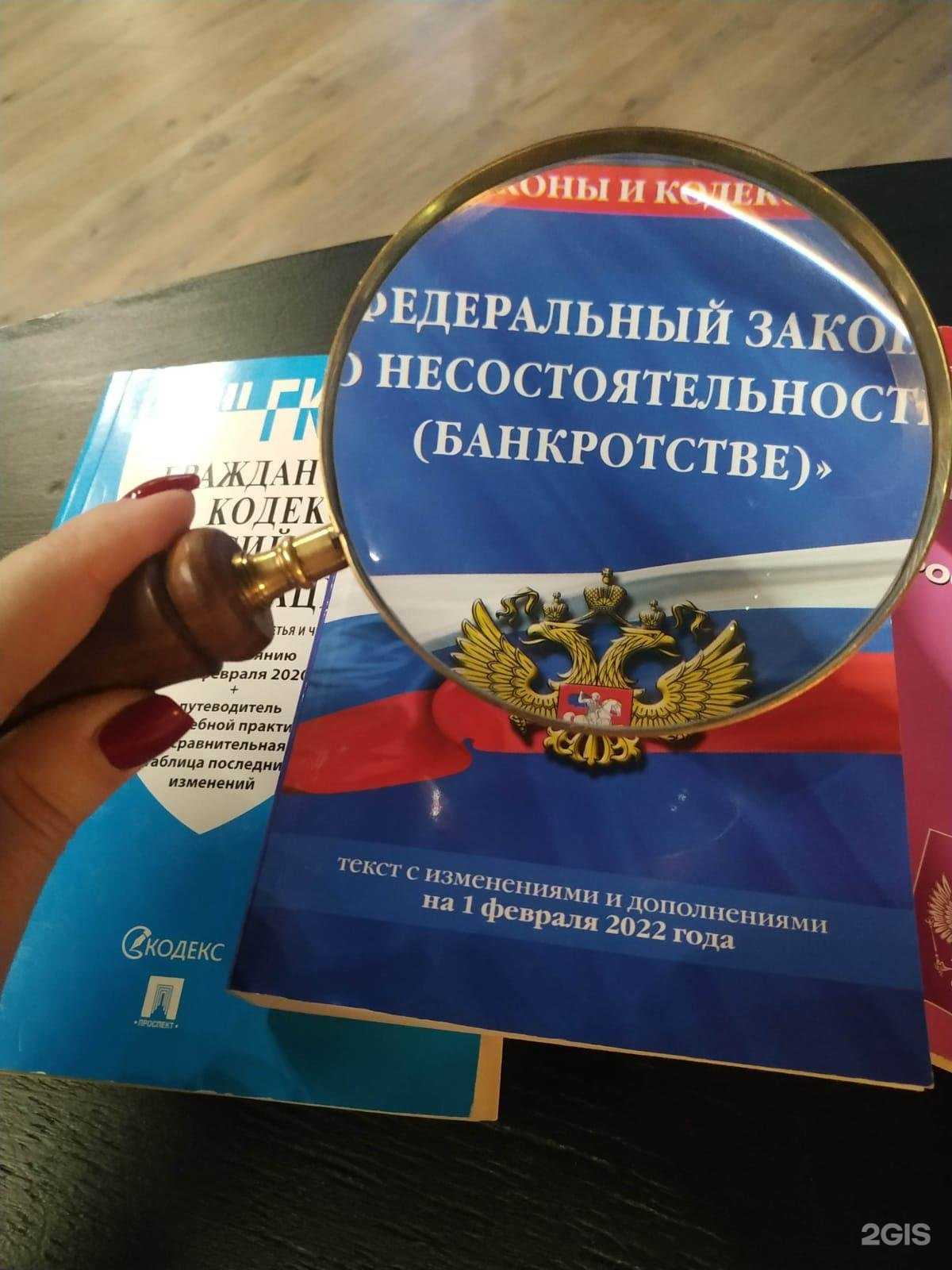 Отзывы на компанию Альмира-Юг в Краснодаре c фото