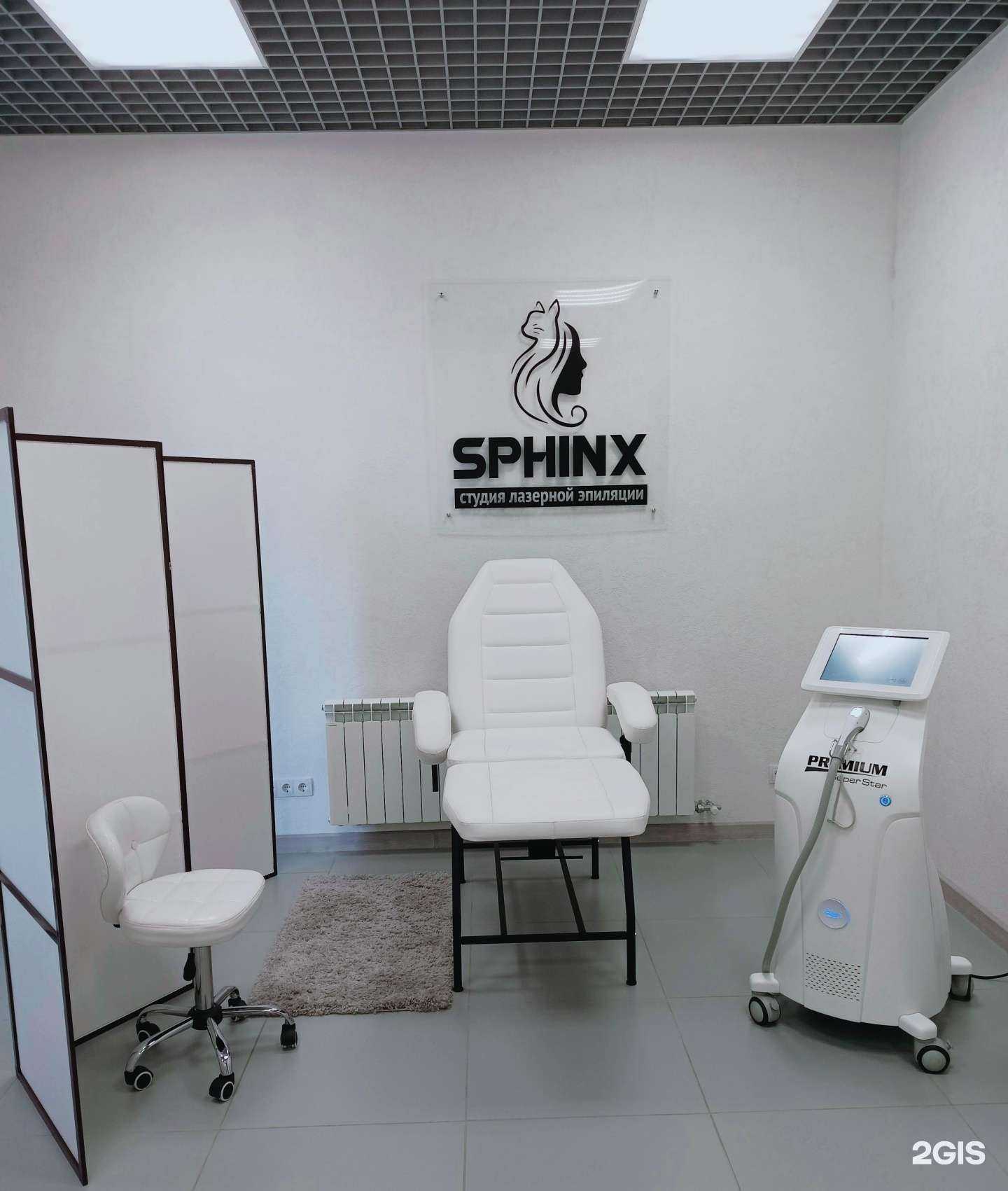 Отзывы на компанию Sphinx в Барнауле c фото