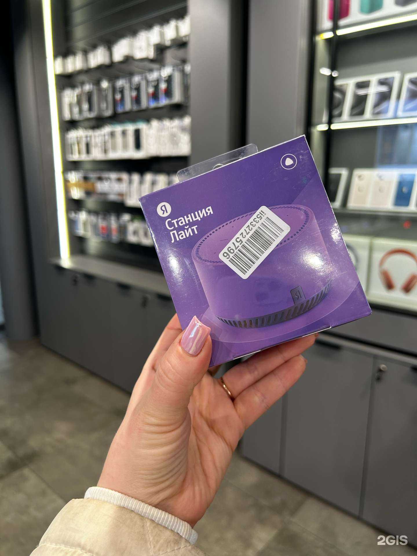 Отзывы на компанию Top Store в г. Самара c фото