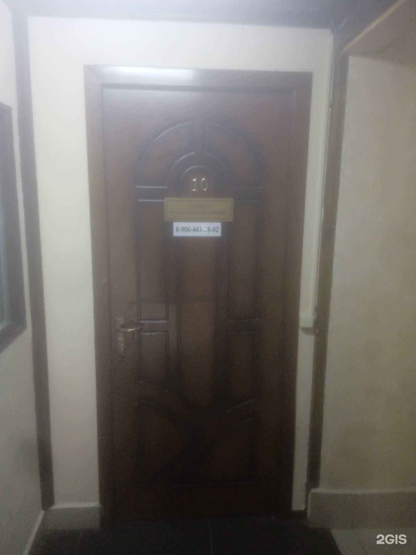 Отзывы на компанию Кабинет маникюра в Ставрополе c фото