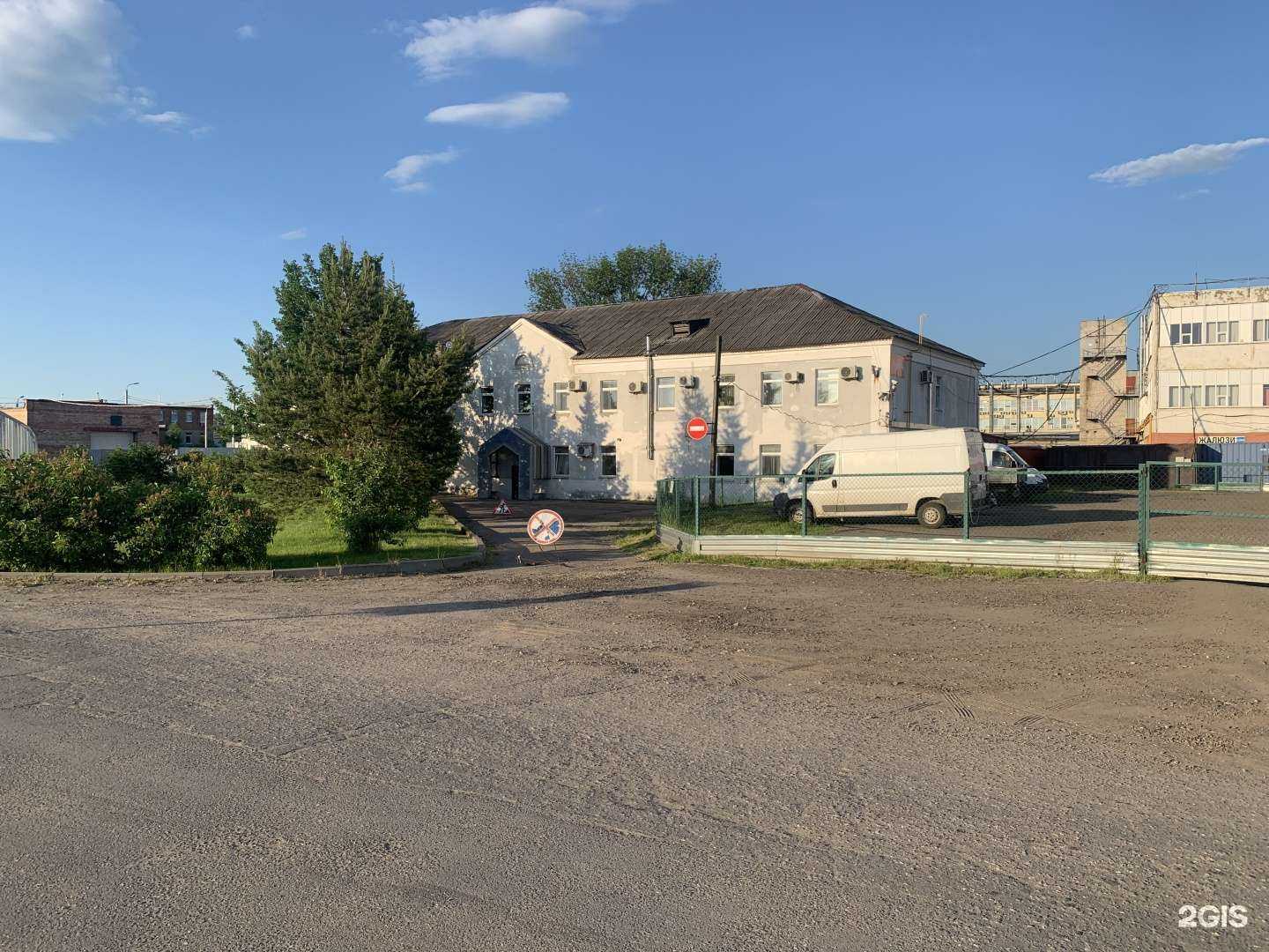 Отзывы на компанию Стальэнергокомплекс в г. Ярославль c фото