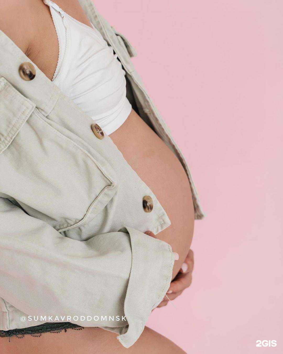 Отзывы на компанию Сумка в роддом в г. Новосибирск c фото