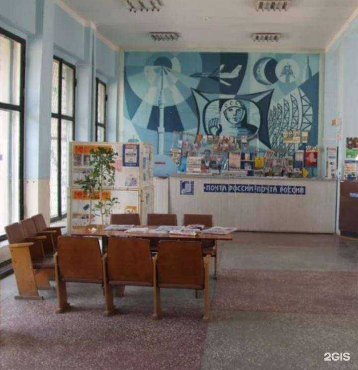 Отзывы на компанию Альфастрахование-ОМС в г. Зерноград c фото