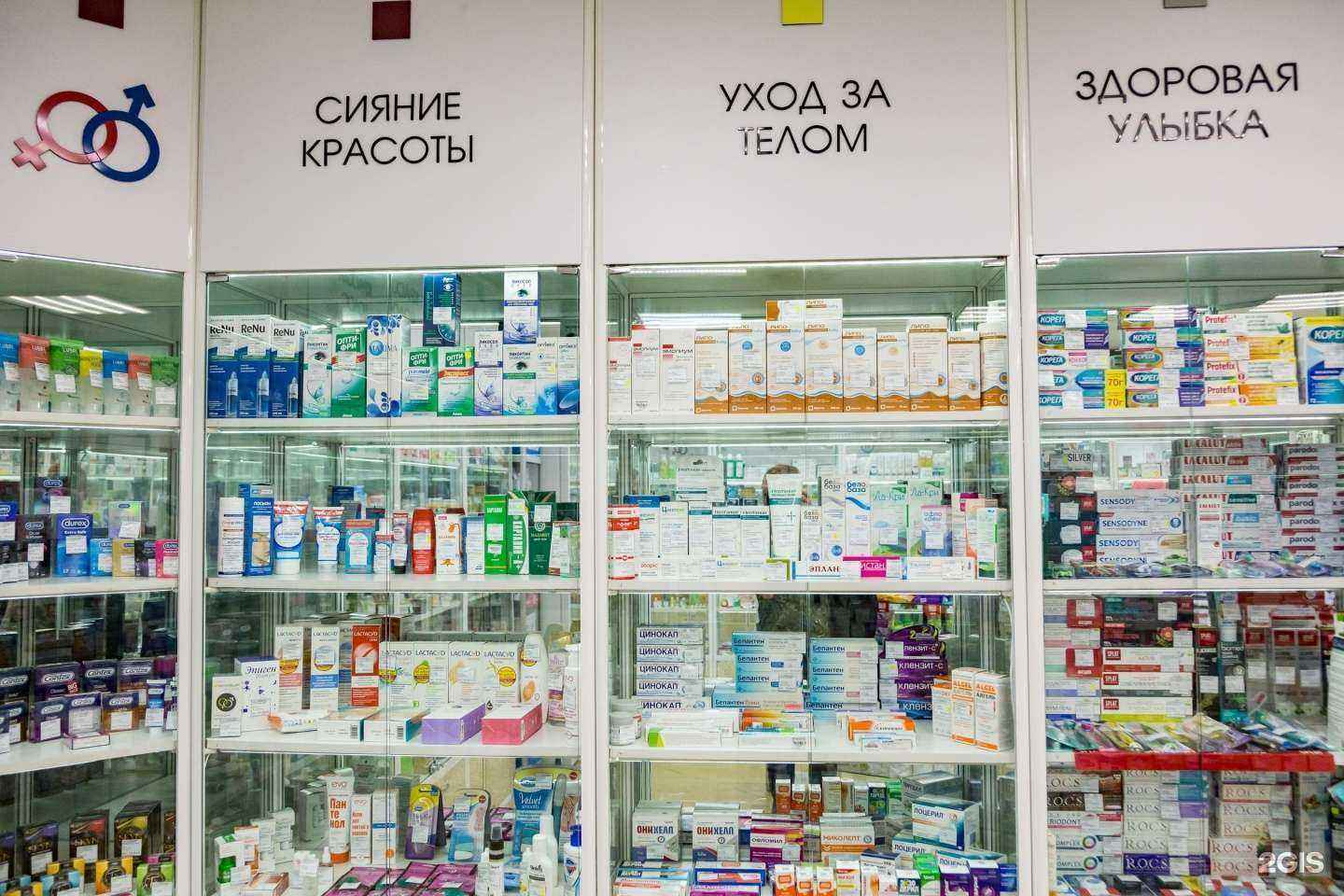 Отзывы на компанию Картинки в г. Воронеж c фото