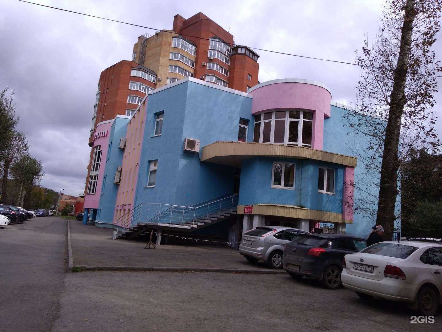 Отзывы на компанию Аркансьель в Перми c фото - фотография 2 из 2