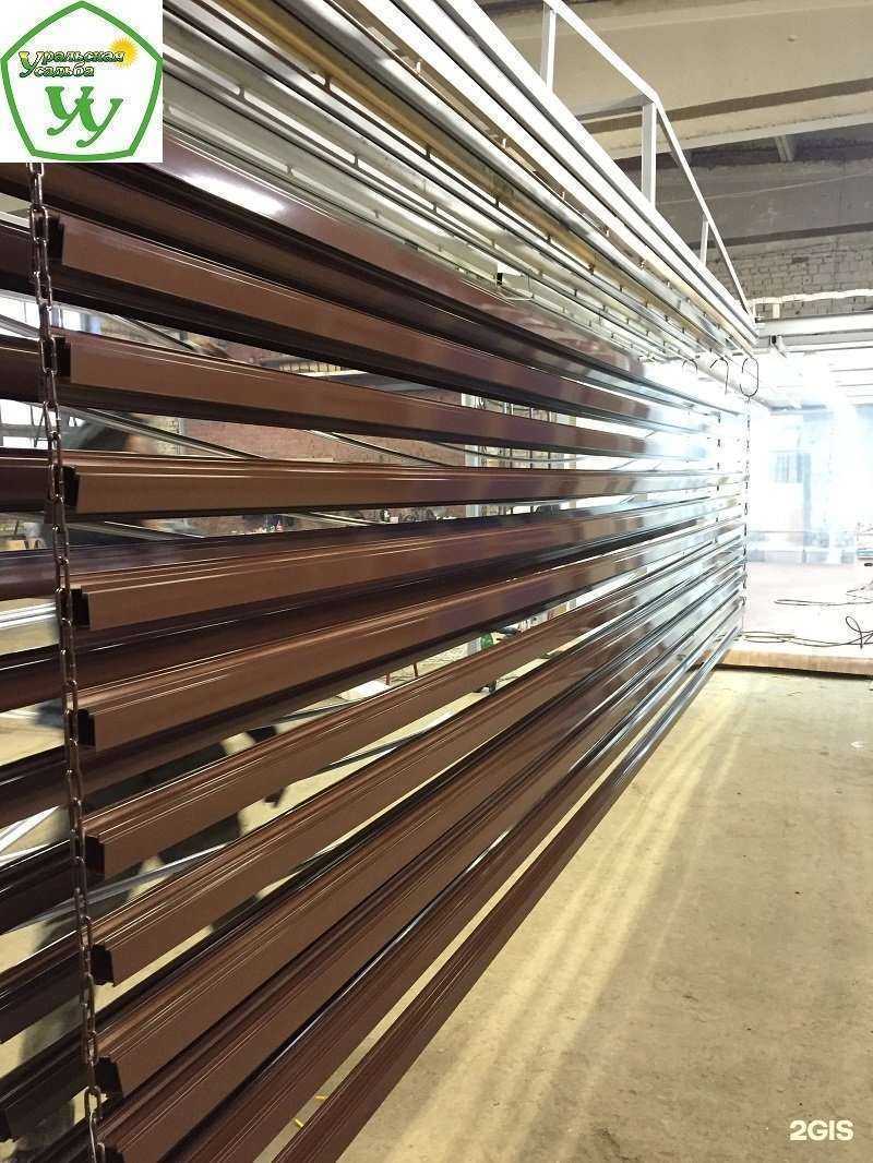 Отзывы на компанию Уральская Усадьба Полимер в Екатеринбурге c фото