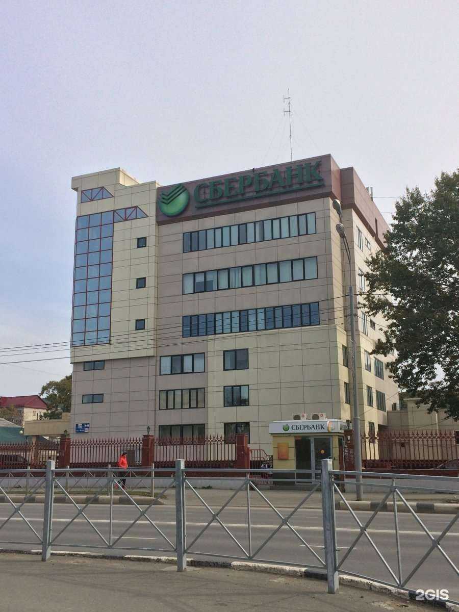 Отзывы на компанию 1001 Volna в Южно-Сахалинске c фото - фотография 2 из 2